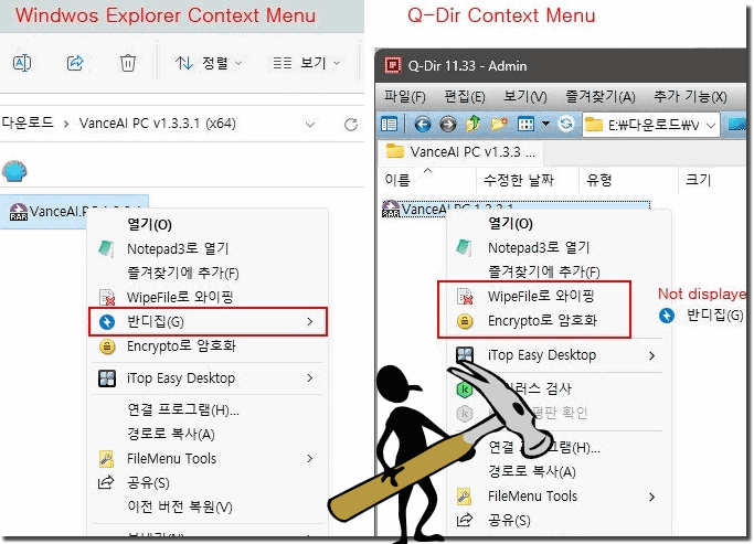 Bandizip context menu appears in Windows Explorer, but  not in Q-Dir.?