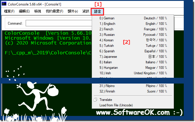 Change the Language in alternative command prompt for Windows!